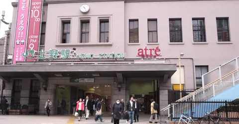 Atré à Ueno Atré à Ueno