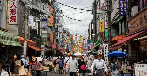 Quartier de Sugamo