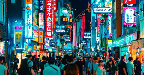 Shibuya Shibuya