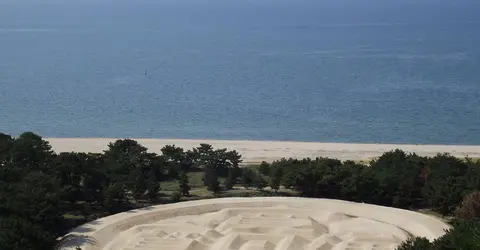 Vue sur Ibukijima Vue sur Ibukijima