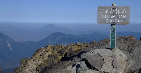 Sommet du mont Nikkô-Shirane