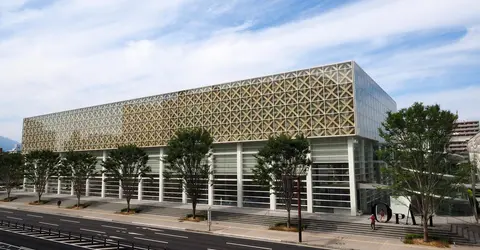 Musée d'art de Oita Musée d'art de Oita