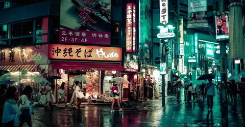 Un jour de pluie au Japon Un jour de pluie au Japon