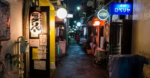 Golden Gai Golden Gai