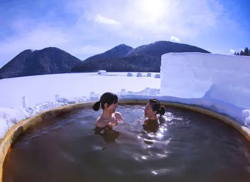 Onsen, thermal spring and public bath in Japan | Japan Experience