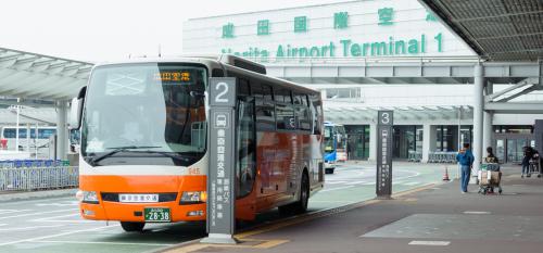 A fast, regular and direct way to connect Narita and Haneda airports to Tokyo