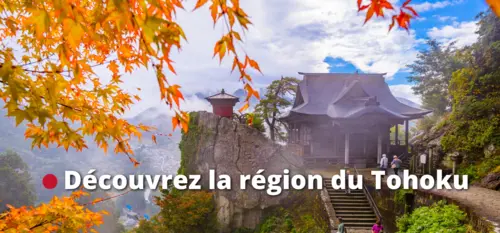 Région du Tohoku