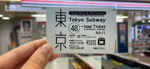 Easy access to any places in Tokyo