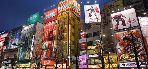 Akihabara Akihabara