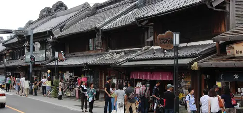 Kawagoe Kawagoe