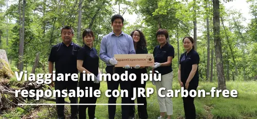 Japan Rail Pass ecologia a zero emissioni di carbonio viaggi verdi Japan Rail Pass ecologia a zero emissioni di carbonio viaggi verdi