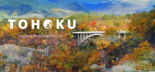 Tohoku, Japan Tohoku, Japan
