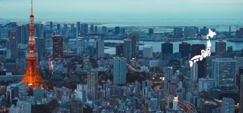 nagoya tokyo train ticket banner