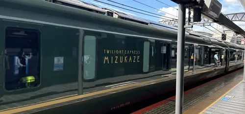 Twilight Express Mizukaze, Japan's high quality sleeper train