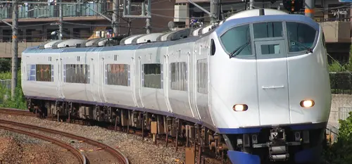 Haruka Limited Express Train