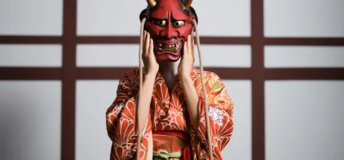 Kabuki Kabuki