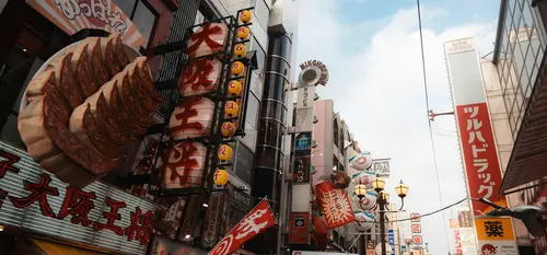 Dotonbori - Osaka