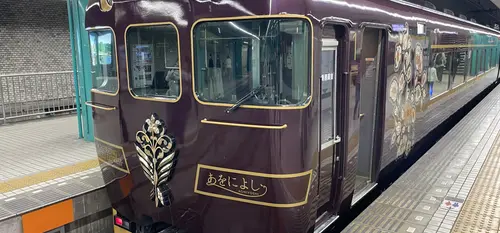 Aoniyoshi Kintetsu Aoniyoshi Kintetsu