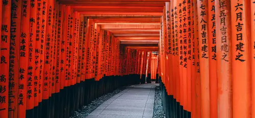 Fushimi Inari Taisha 