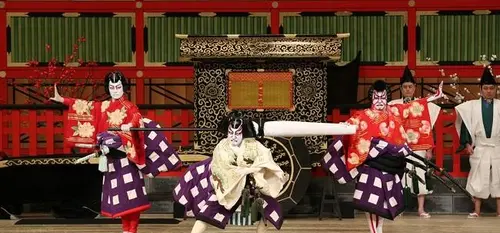 kabuki