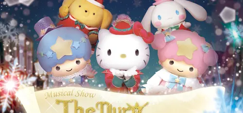 Le spectacle musical de Noël à Sanrio Puroland