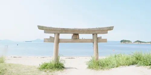 Naoshima Island in the Seto Inland Sea