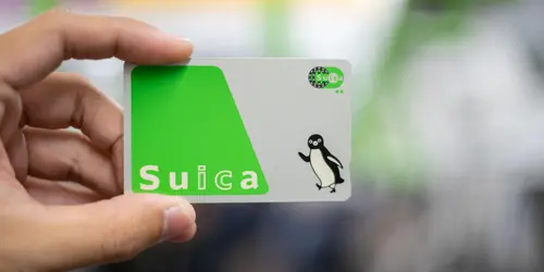 Suica Prepaid Travel Card Japan Experience Suica Prepaid Travel Card Japan Experience