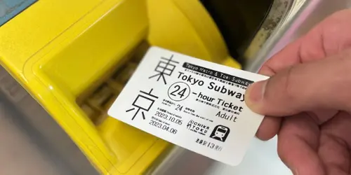 Tokyo Metro Ticket