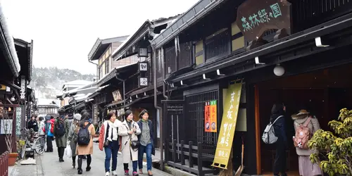 Takayama, Gifu