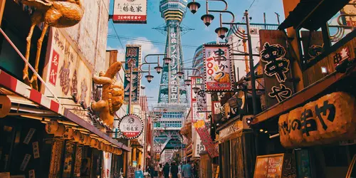 osaka city view shinsekai