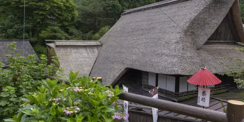 Maison sur le mont Mitake, Oume