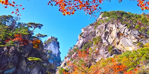 Shosenkyo Gorge, Mitake