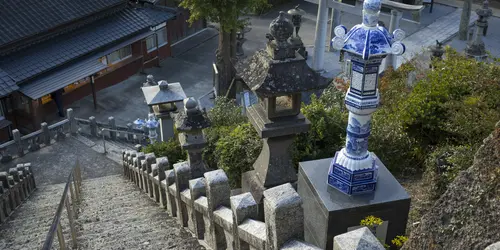 Sanctuaire Tōzan, Arita