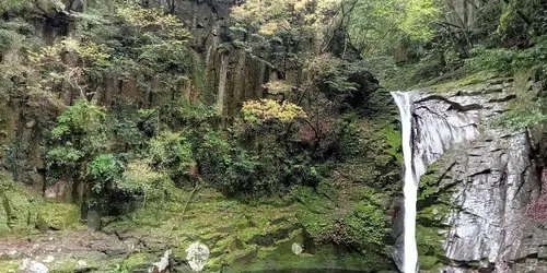 48 cascades d'Akame