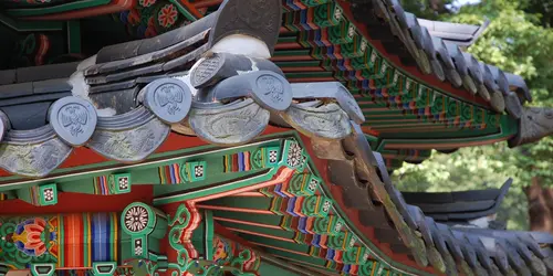 Changdeokgung Palace, Seoul