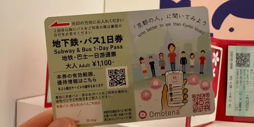 kyoto bus & subway 1 day pass japan experience