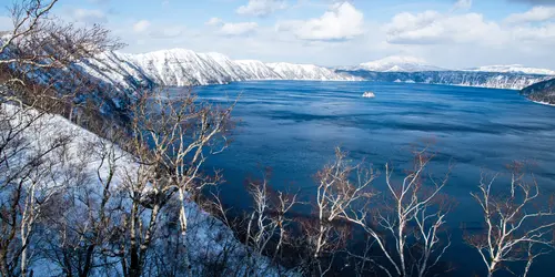 Lac Mashu, Teshikaga, Hokkaido