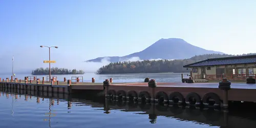 Lac Akan, Kushiro, Hokkaido