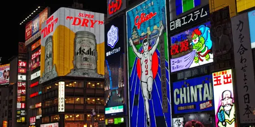 Osaka - Dotonbori