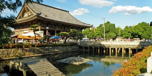 Temple Shitennôji à Osaka