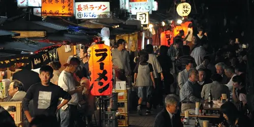 Yatain auf Nakasu