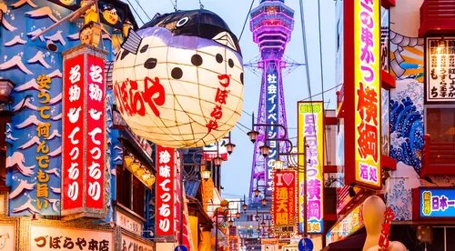 Shinsekai is a major tourist destination in Osaka, the food capital