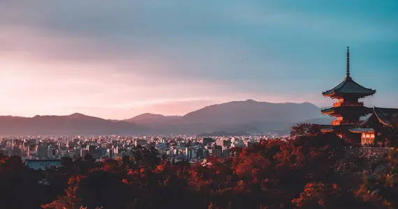 Kiyomizudera Kyoto