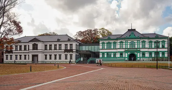 Musée National de l'Artisanat-Kanazawa