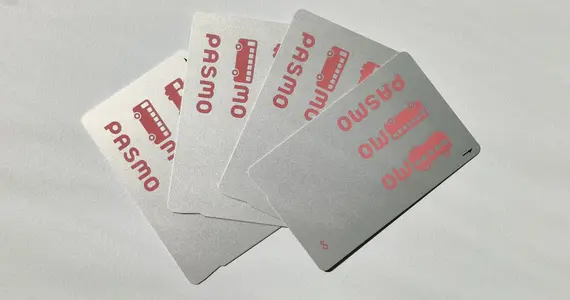 The transport prepayment card, essential for any trip to Japan!