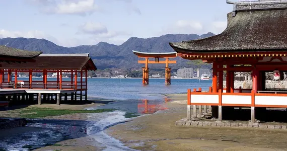 Itsukushima, Miyajima