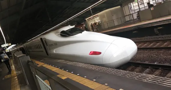 Sanyo Shinkasen