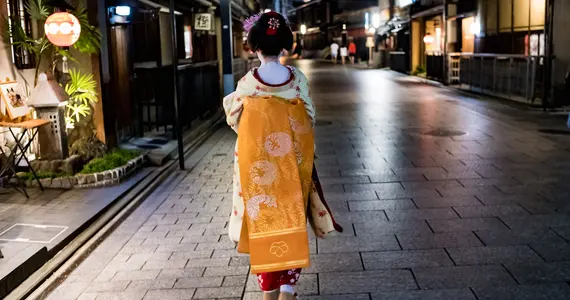 Geisha in Gion, Kyoto