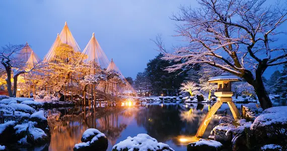 Illuminations d'hiver au Kenroku-en, Kanazawa