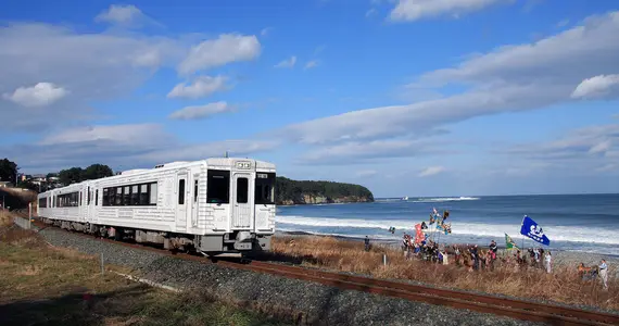 Tohoku Emotion train 